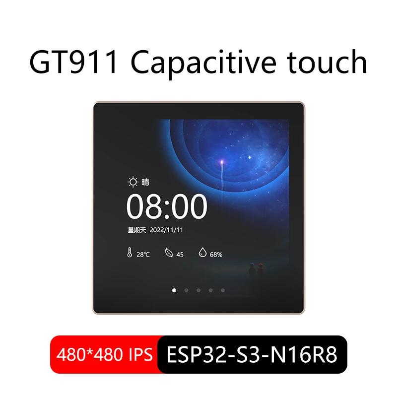 ESP32-S3 Arduino LVGL     , Ʈ ÷,  ġ, 4.0 ġ LCD TFT , 4.0 ġ 480x480